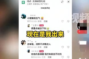 安东尼：我当时并不想离开尼克斯 菲尔-杰克逊把我赶走了