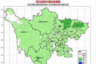 意媒：国米债务即将到期，张康阳希望通过再融资偿还3.5亿