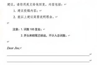 阿斯：哈维信任拉菲尼亚，但是他在巴萨的首发位置并不稳固