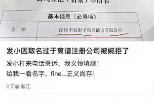 beplay下载官网截图3