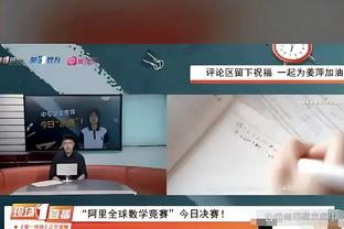 直播吧2023年度十大话题球员：梅罗领衔，贝林厄姆拉什福德入选